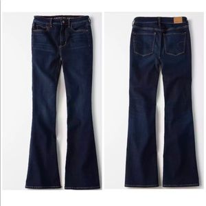 American Eagle 000 short fits 00 flare jeans